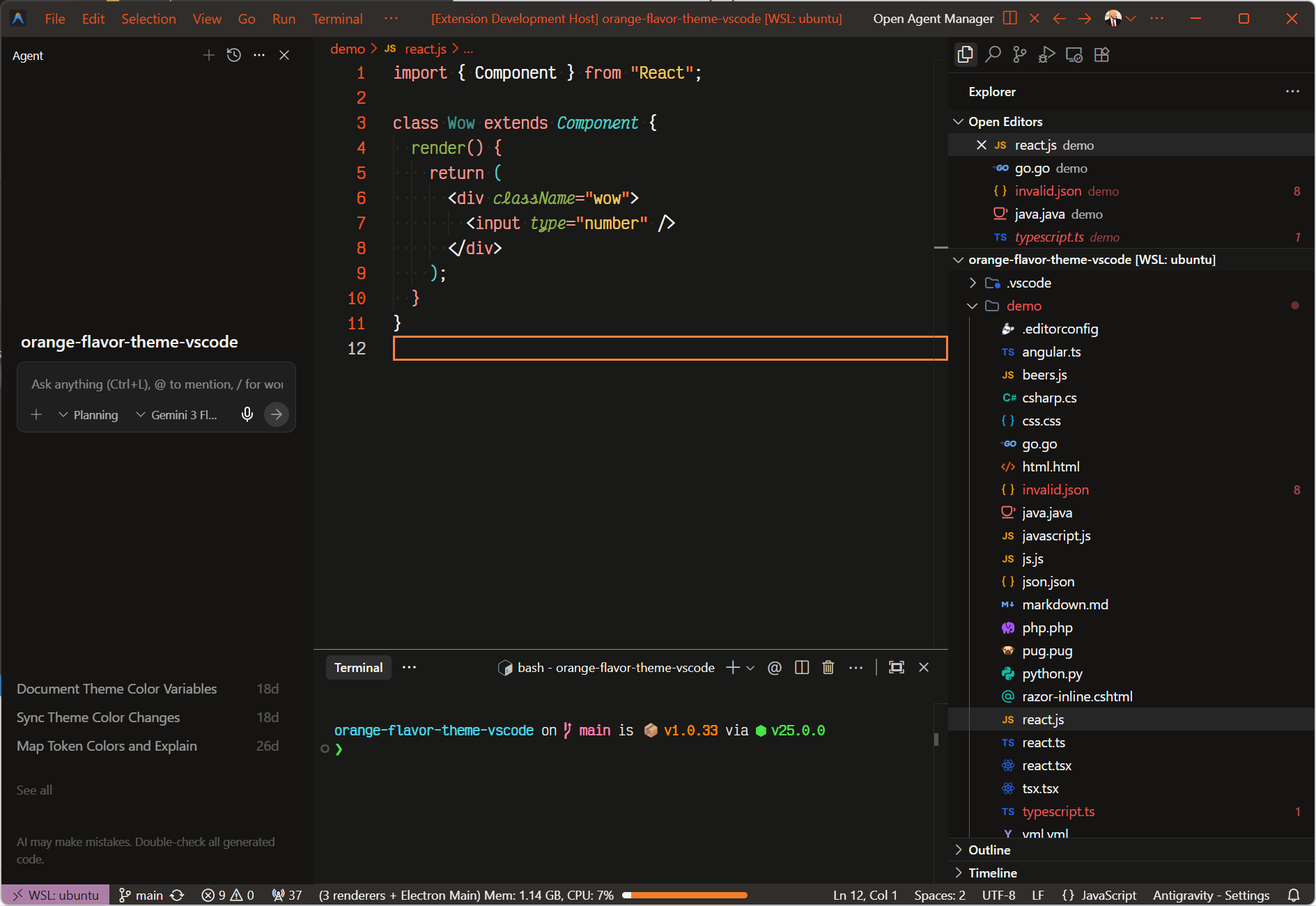 Humans Theme screenshot